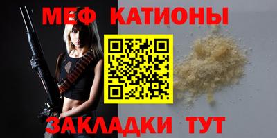 кокаин колумбия Ипатово