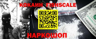 гидра Ирбит