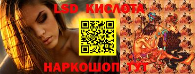 2c-b Изобильный