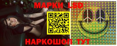 2c-b Изобильный