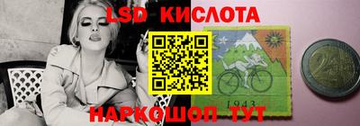 кокаин колумбия Ипатово