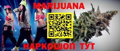 2c-b Изобильный