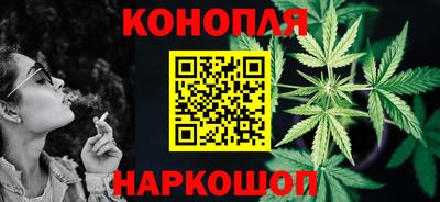 гидра Ирбит