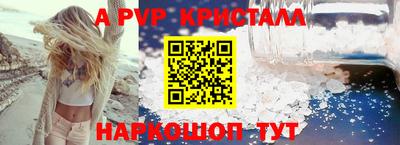 кокаин колумбия Ипатово