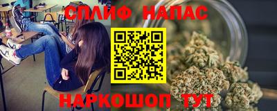 гидра Ирбит