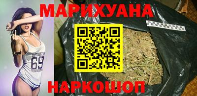 кокаин колумбия Ипатово