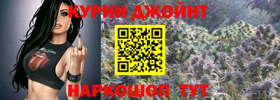 2c-b Изобильный
