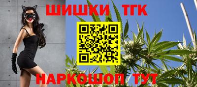 кокаин колумбия Ипатово