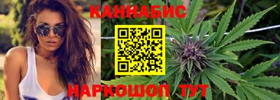 кокаин колумбия Ипатово