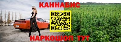 кокаин колумбия Ипатово