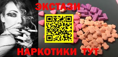 2c-b Изобильный