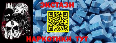 2c-b Изобильный