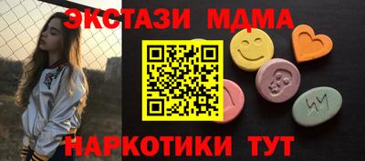 кокаин колумбия Ипатово