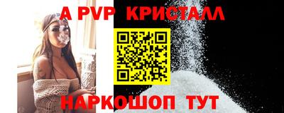 кокаин колумбия Ипатово