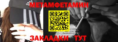 кокаин колумбия Ипатово