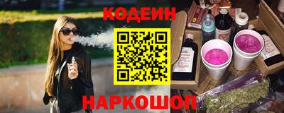 2c-b Изобильный