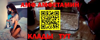 2c-b Изобильный