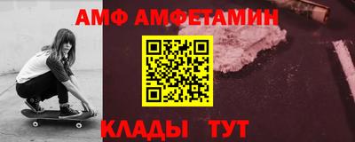 кокаин колумбия Ипатово