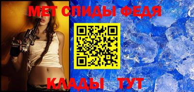2c-b Изобильный