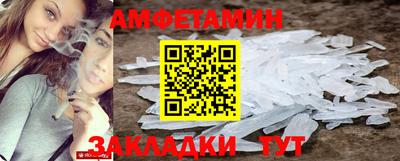 2c-b Изобильный