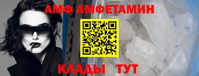 2c-b Изобильный