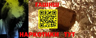 2c-b Изобильный