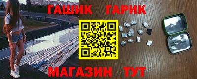 2c-b Изобильный