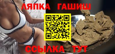 кокаин колумбия Ипатово
