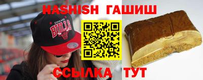 гидра Ирбит