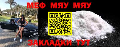 кокаин колумбия Ипатово